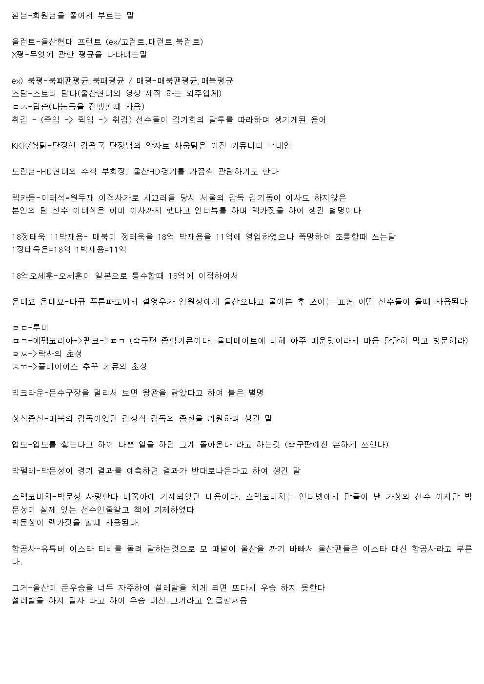 뜻001.jpg