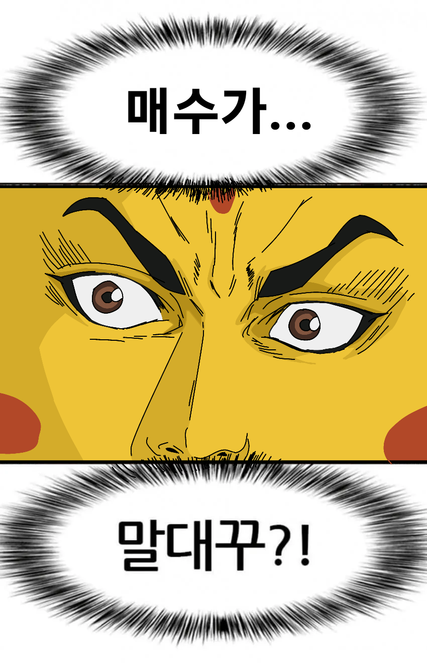 무제532_20241209161318.png