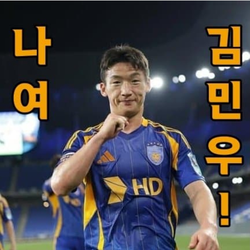 SmartSelect_20250515_100158_NAVER.jpg