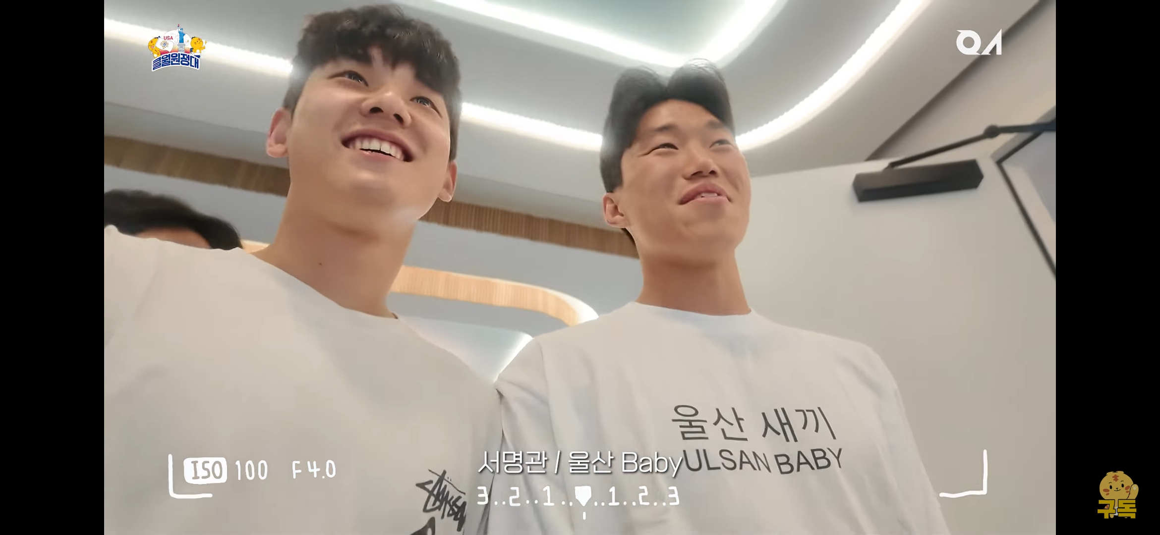 Screenshot_20250617_203120_YouTube.jpg