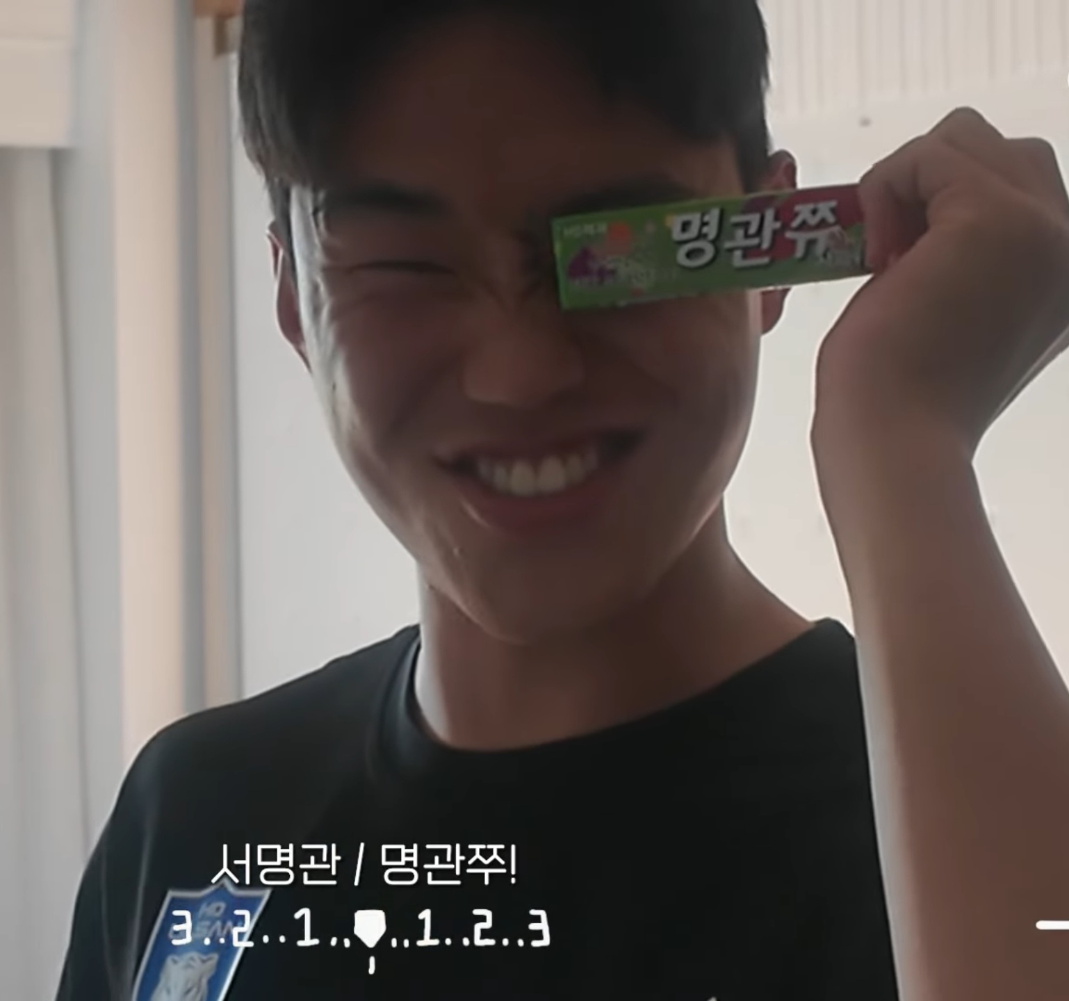 Screenshot_20250617_202341_YouTube.jpg