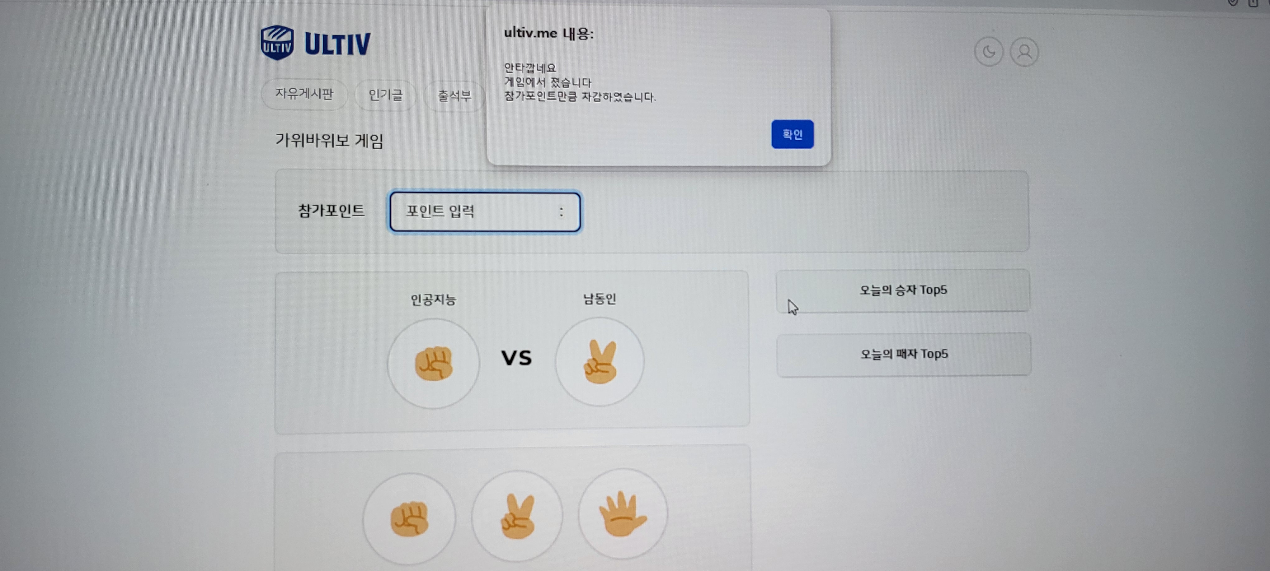 KakaoTalk_20250618_184527240.jpg