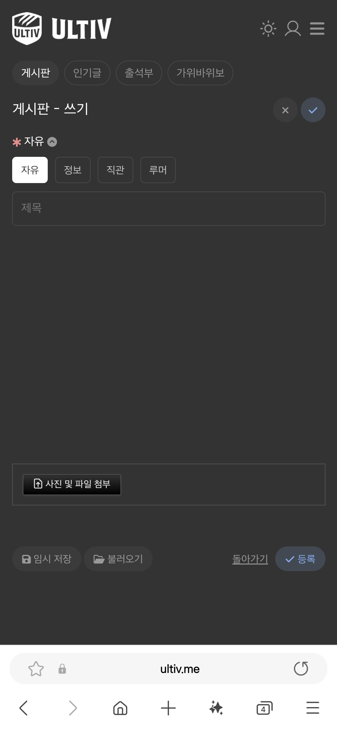 Screenshot_20250620_213753_Samsung Internet.png