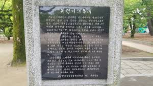 다운로드 (4).jpeg
