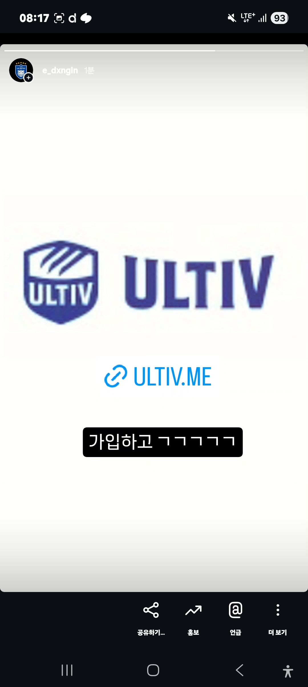 KakaoTalk_20250621_081735178.jpg