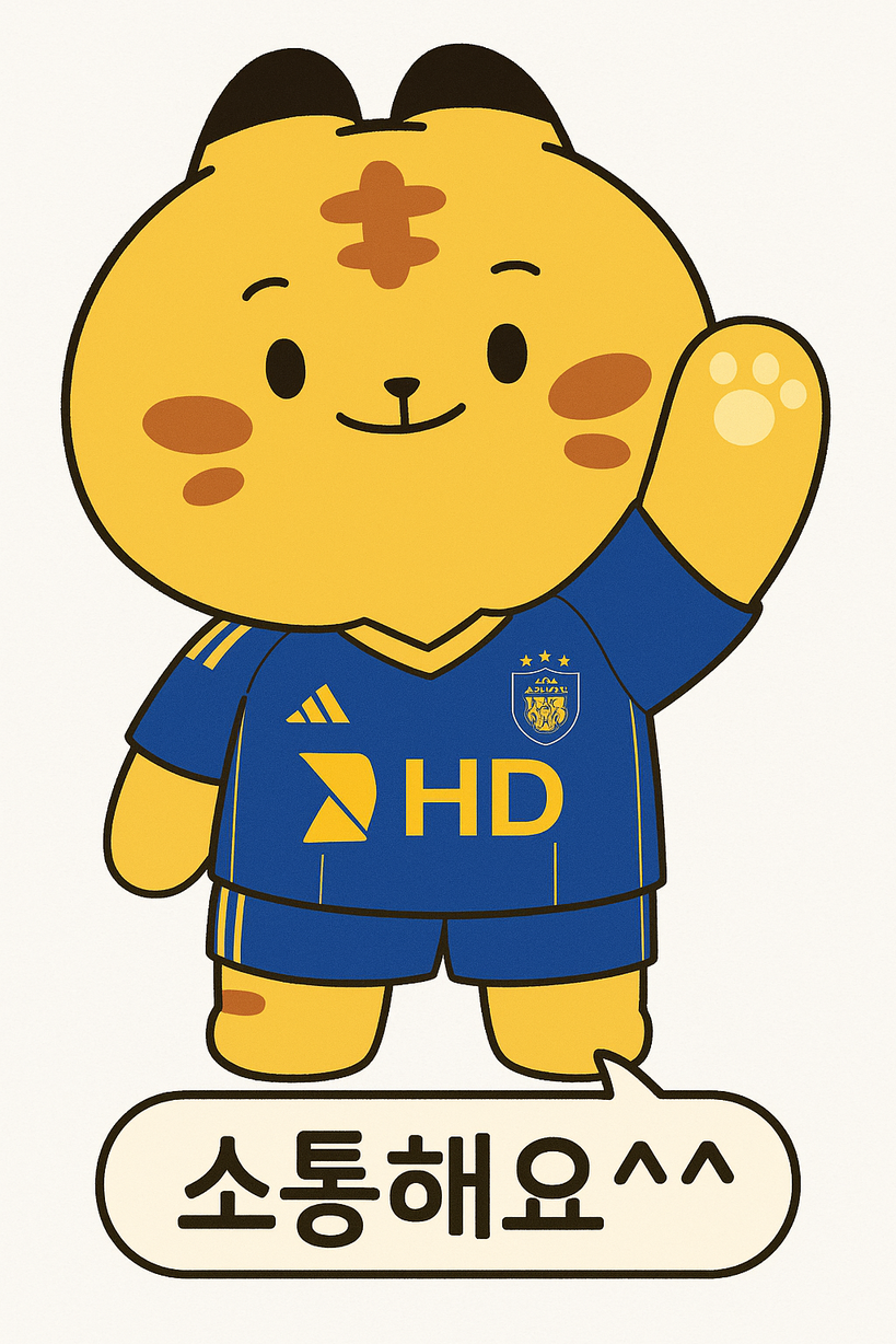 HD_Ulsan_Mita_Communicate_Resized_Under2MB.png
