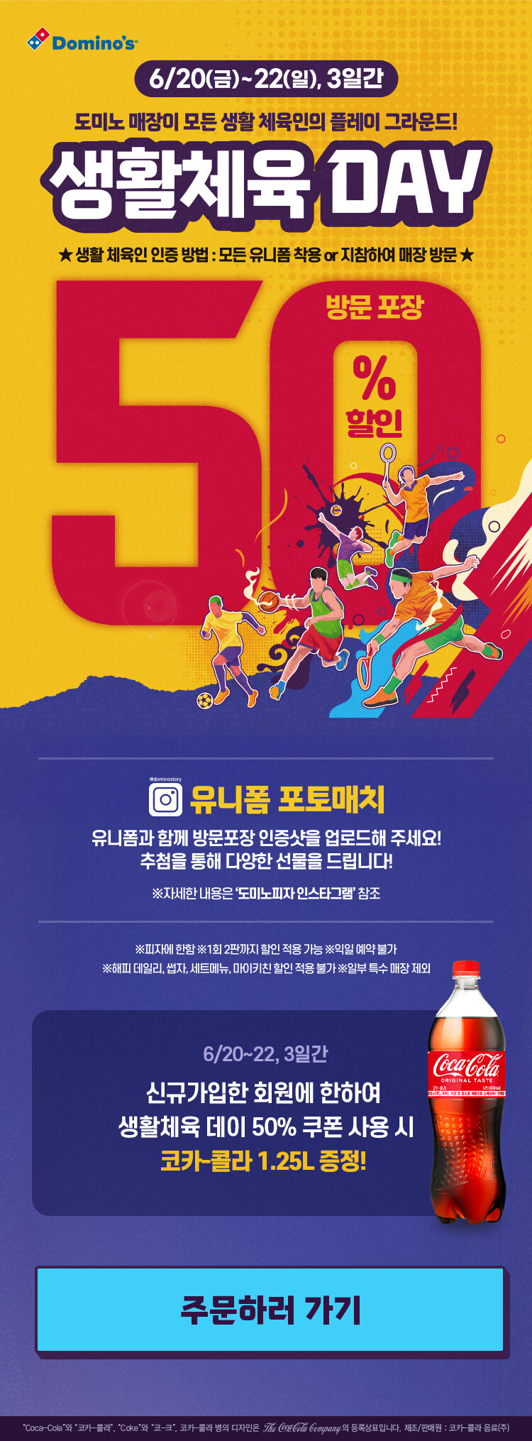 eventPe4v02.jpg