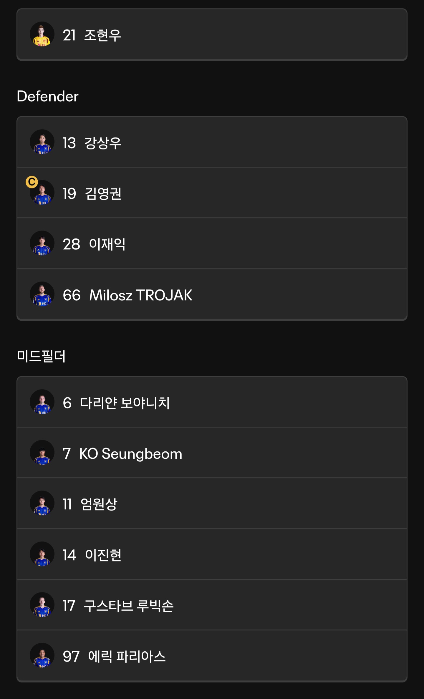 Screenshot_20250622_054756_Chrome.jpg