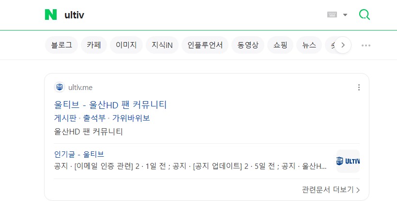 Screenshot 2025-06-23 at 10.06.17.JPG