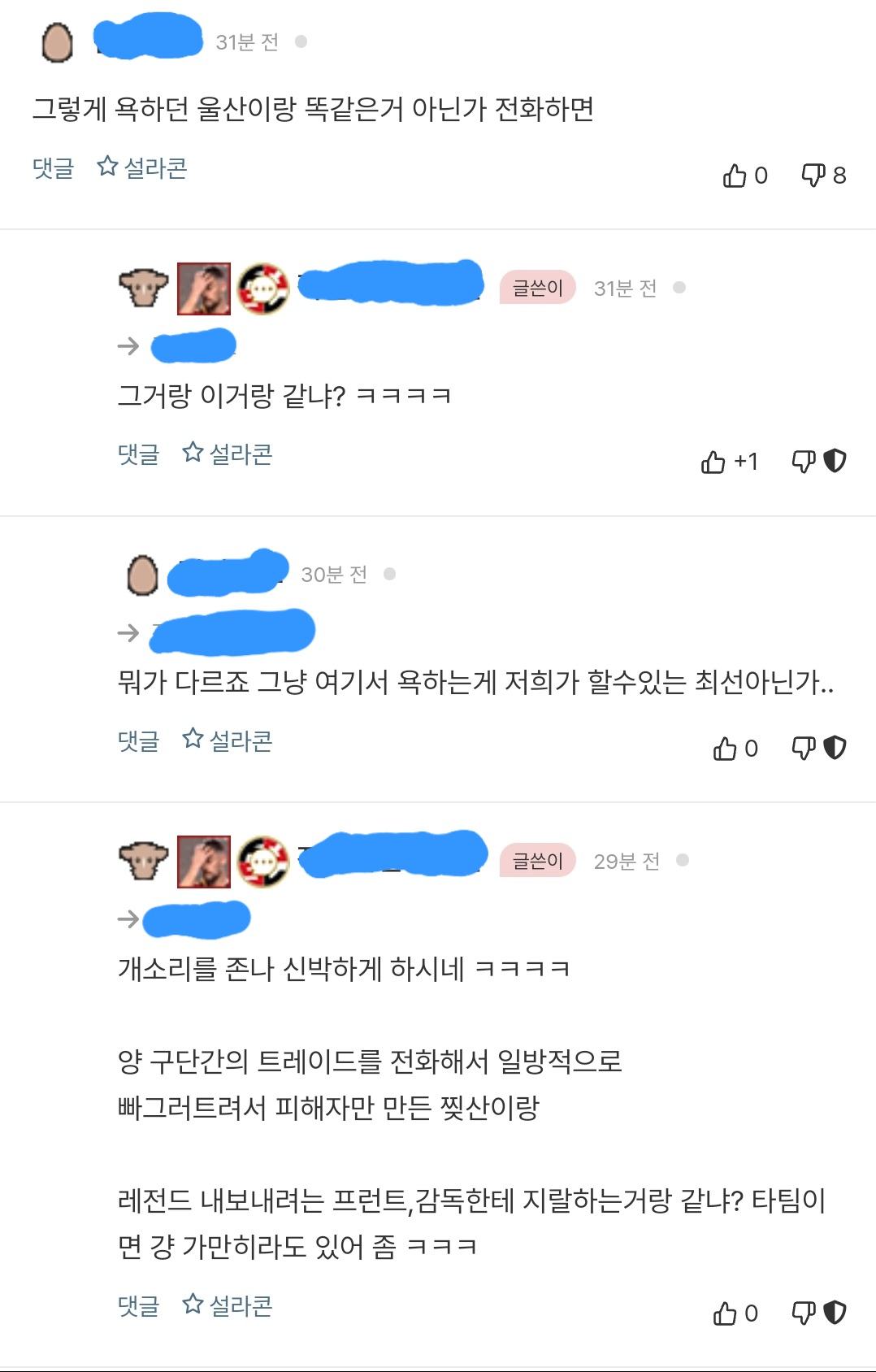 Screenshot_20250624_183926_NAVER.jpg