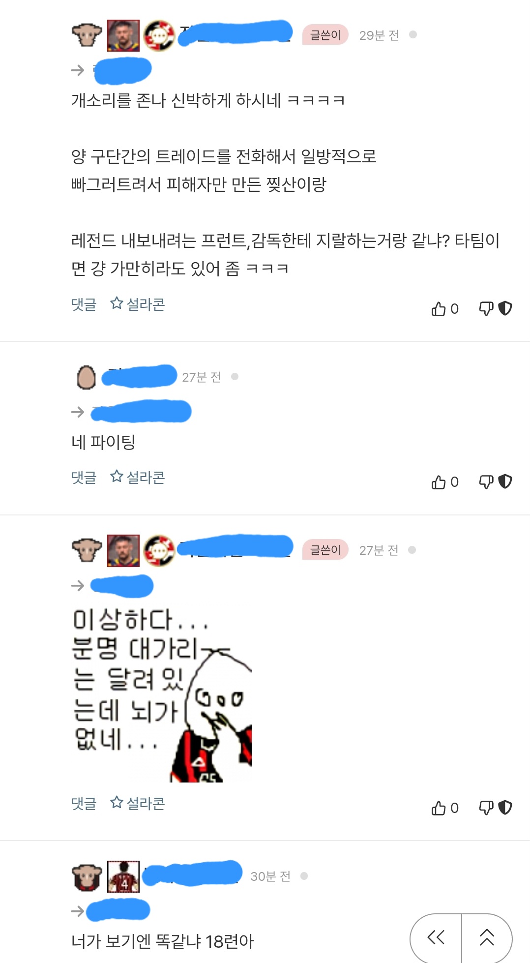 Screenshot_20250624_183938_NAVER.jpg