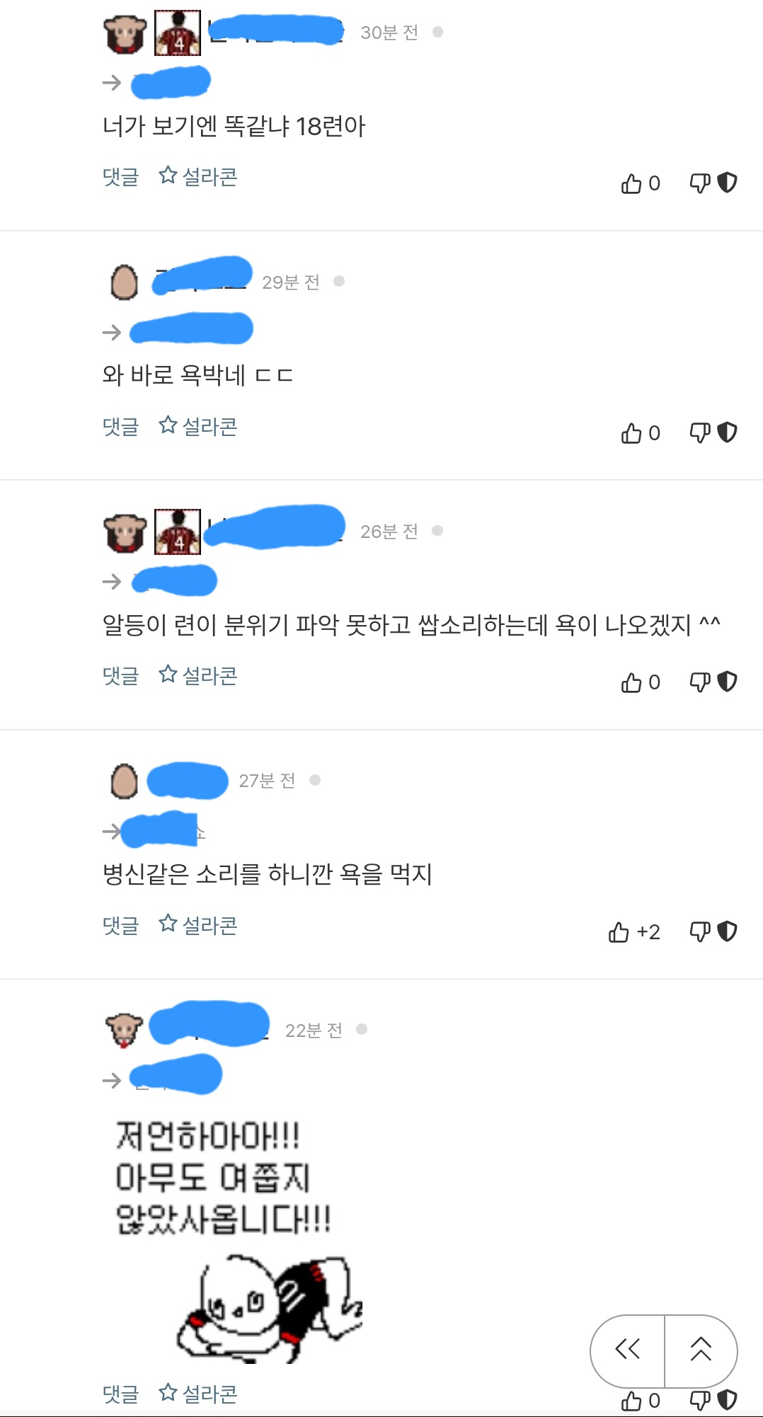 Screenshot_20250624_184015_NAVER.jpg