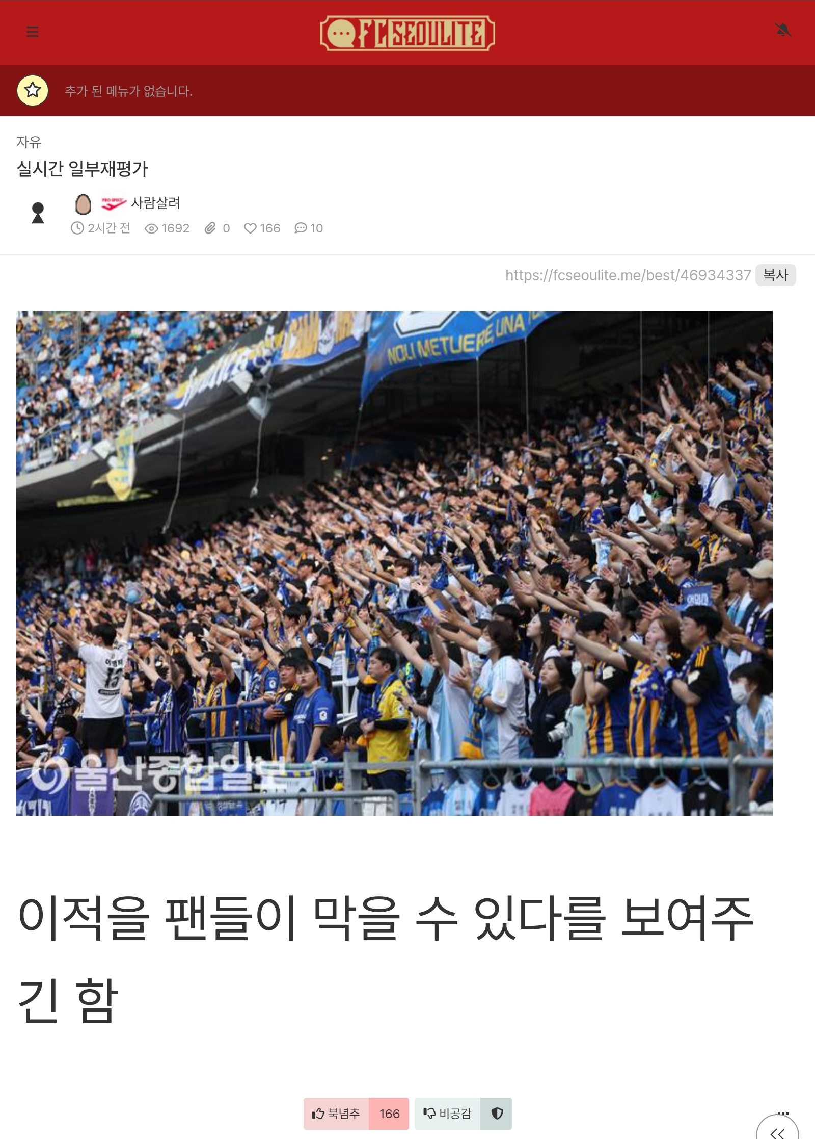 Screenshot_20250624_195215_NAVER.jpg