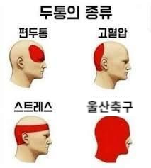 images-8.png