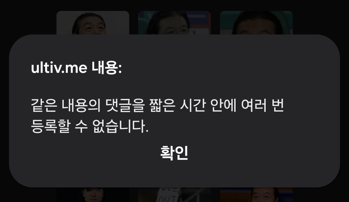 Screenshot_20250702_210235_Samsung Internet.jpg