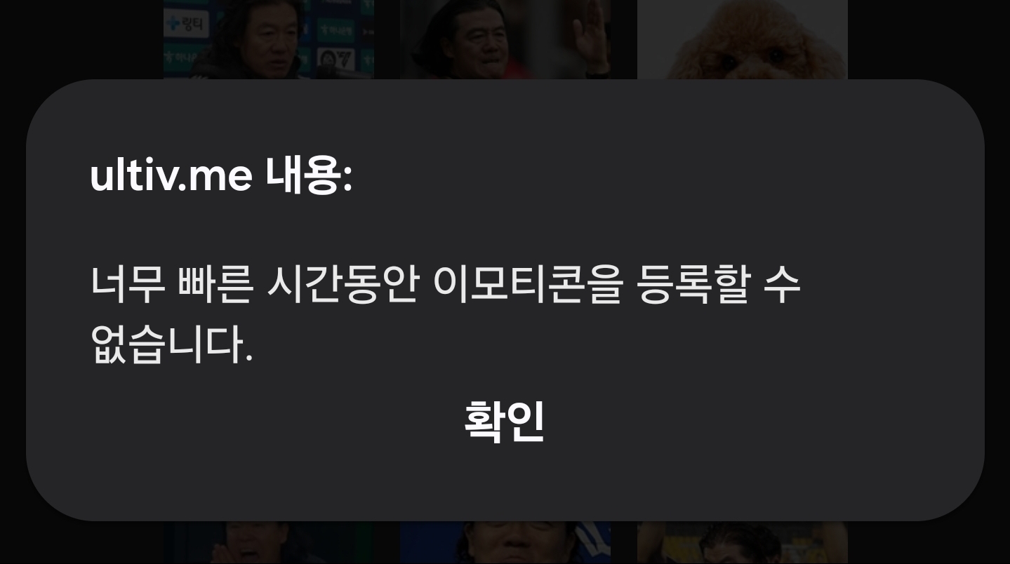 Screenshot_20250702_204613_Samsung Internet.jpg