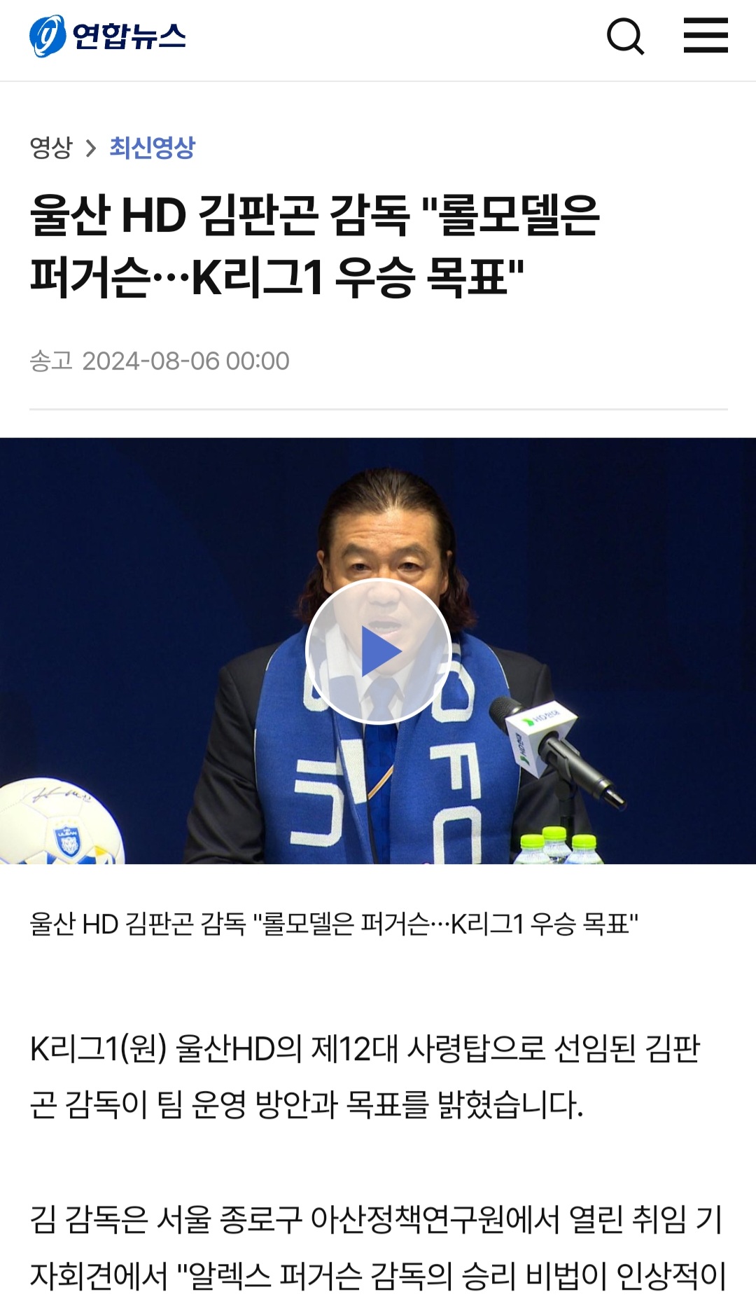 Screenshot_20250716_155833_NAVER.jpg