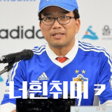 얼쑤.png