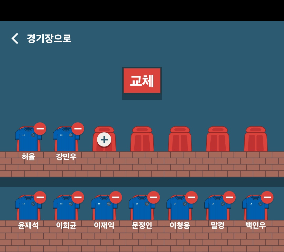 Screenshot_20250722_221321_LINEUP11.jpg