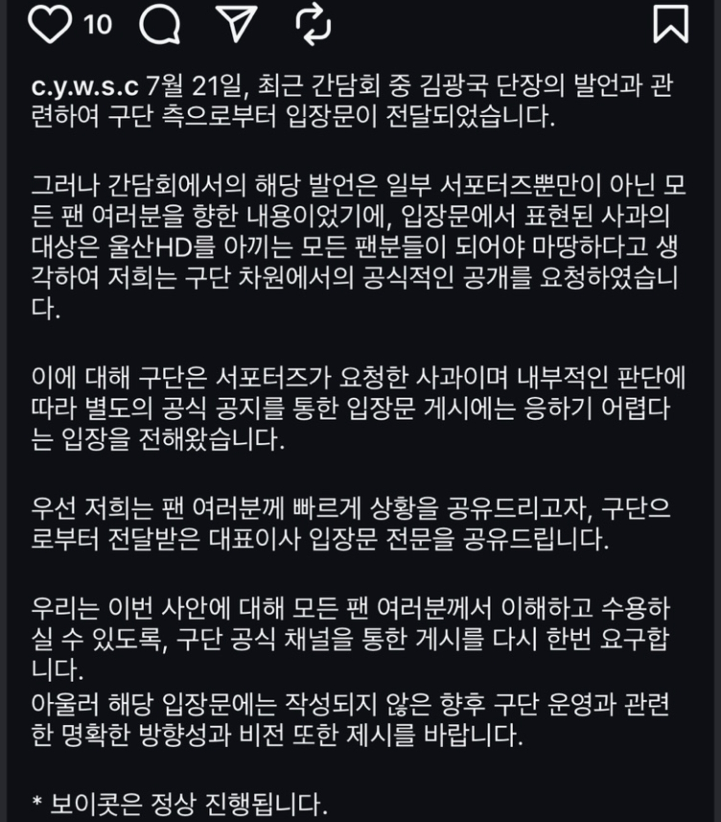 Screenshot_20250723_122244_KakaoTalk.jpg