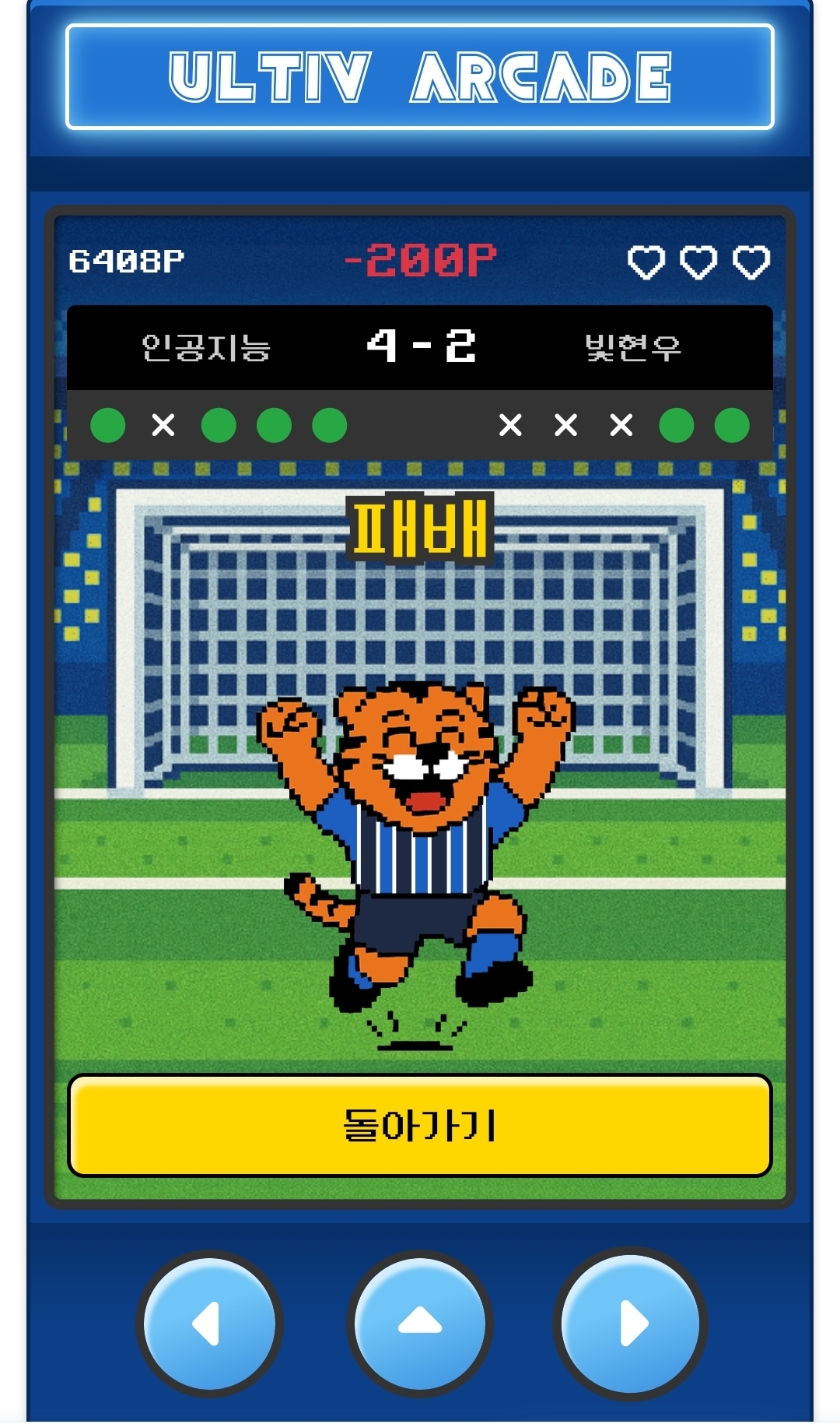 Screenshot_20250731_033324_NAVER.jpg