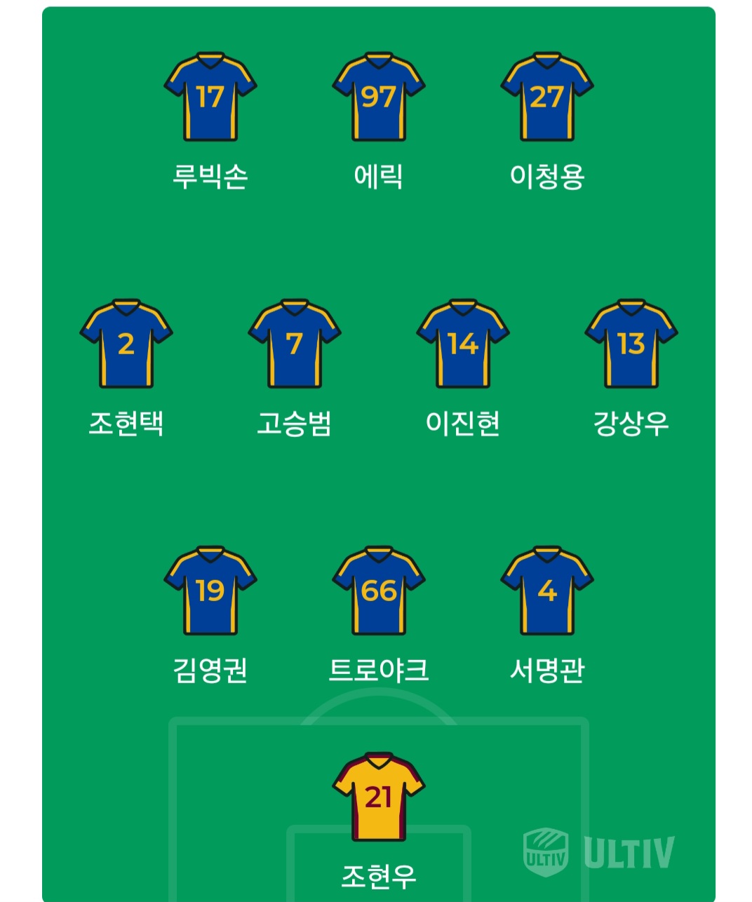 Screenshot_20250824_075251_NAVER.jpg
