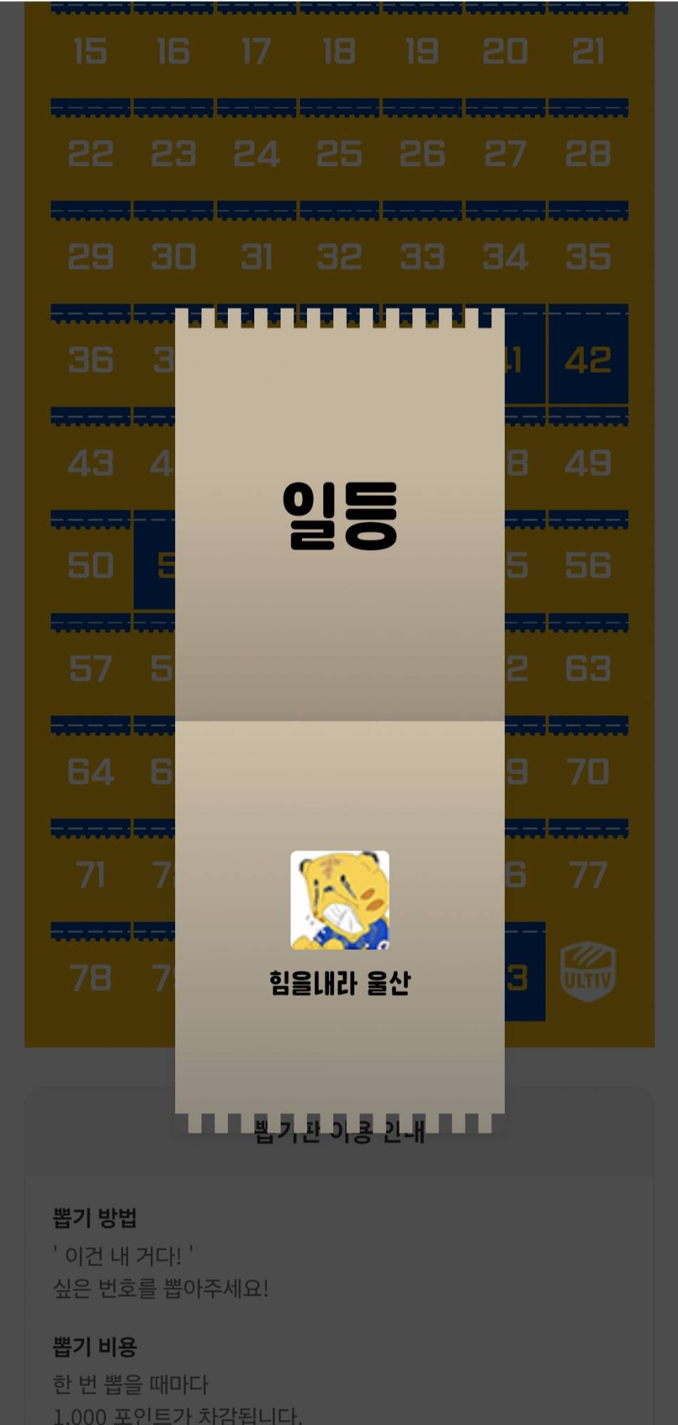 Screenshot_20250827_140541_NAVER.jpg