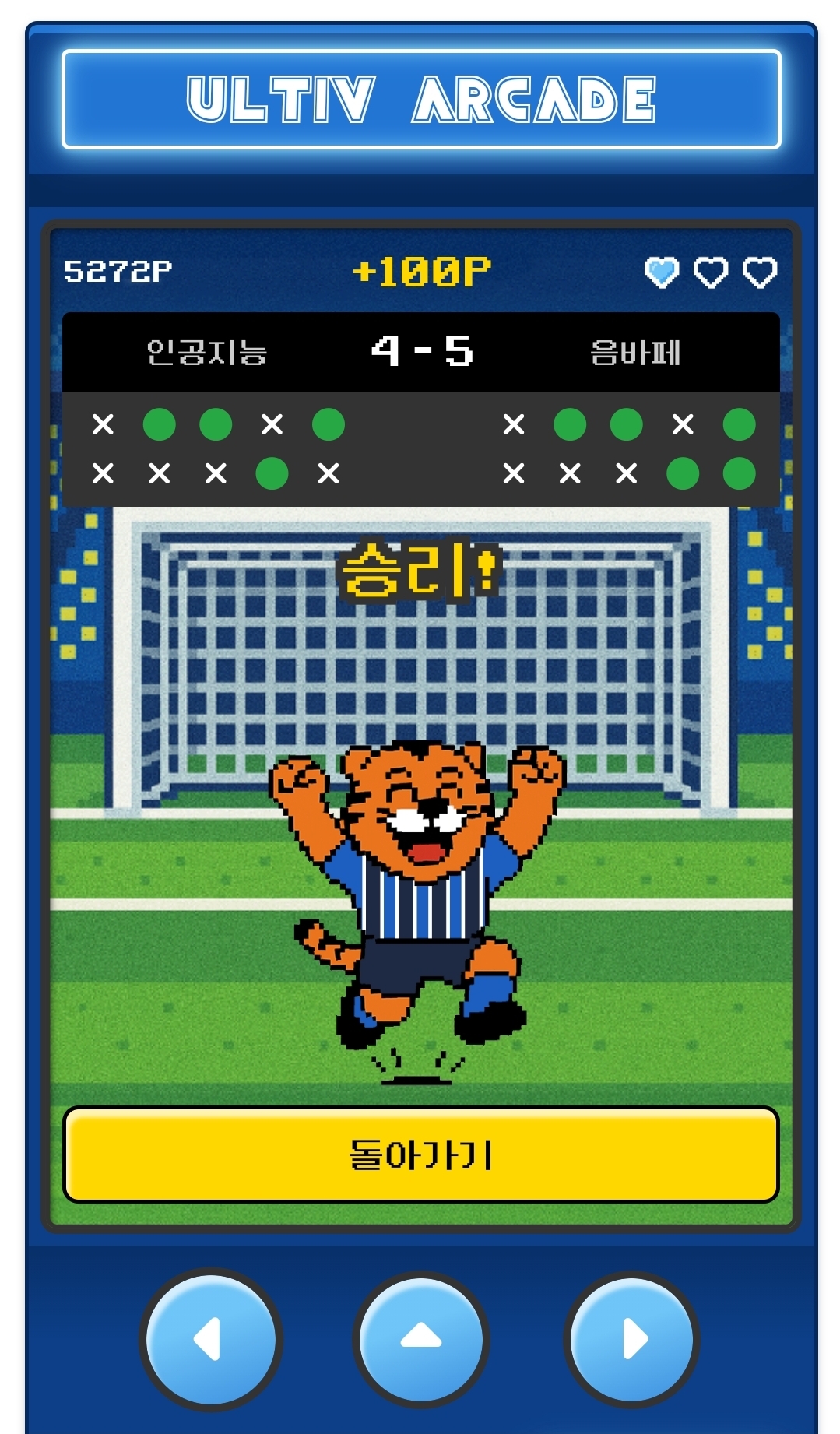 Screenshot_20250903_001424_NAVER.jpg