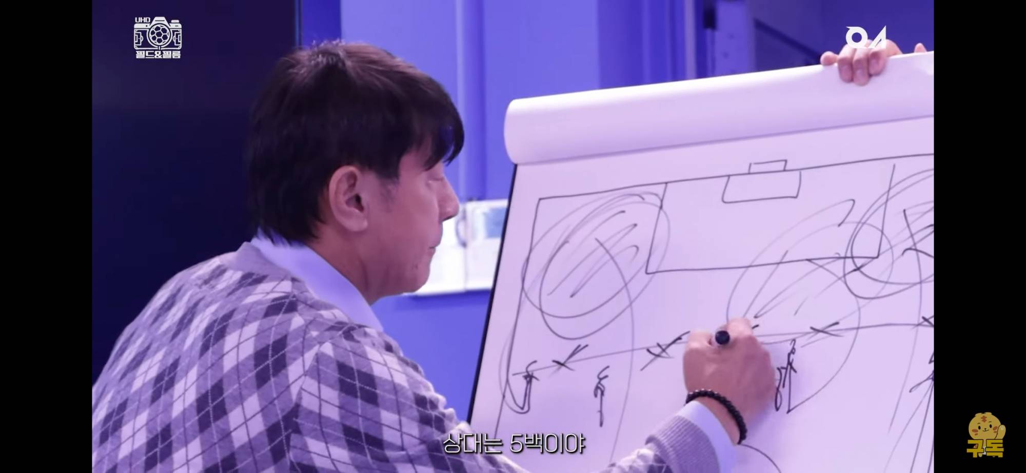 Screenshot_20250924_201010_YouTube.jpg