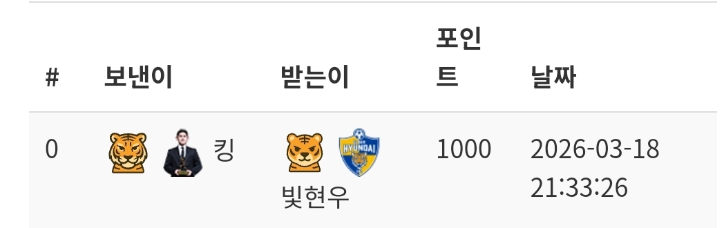 Screenshot_20260318_213927_NAVER.jpg