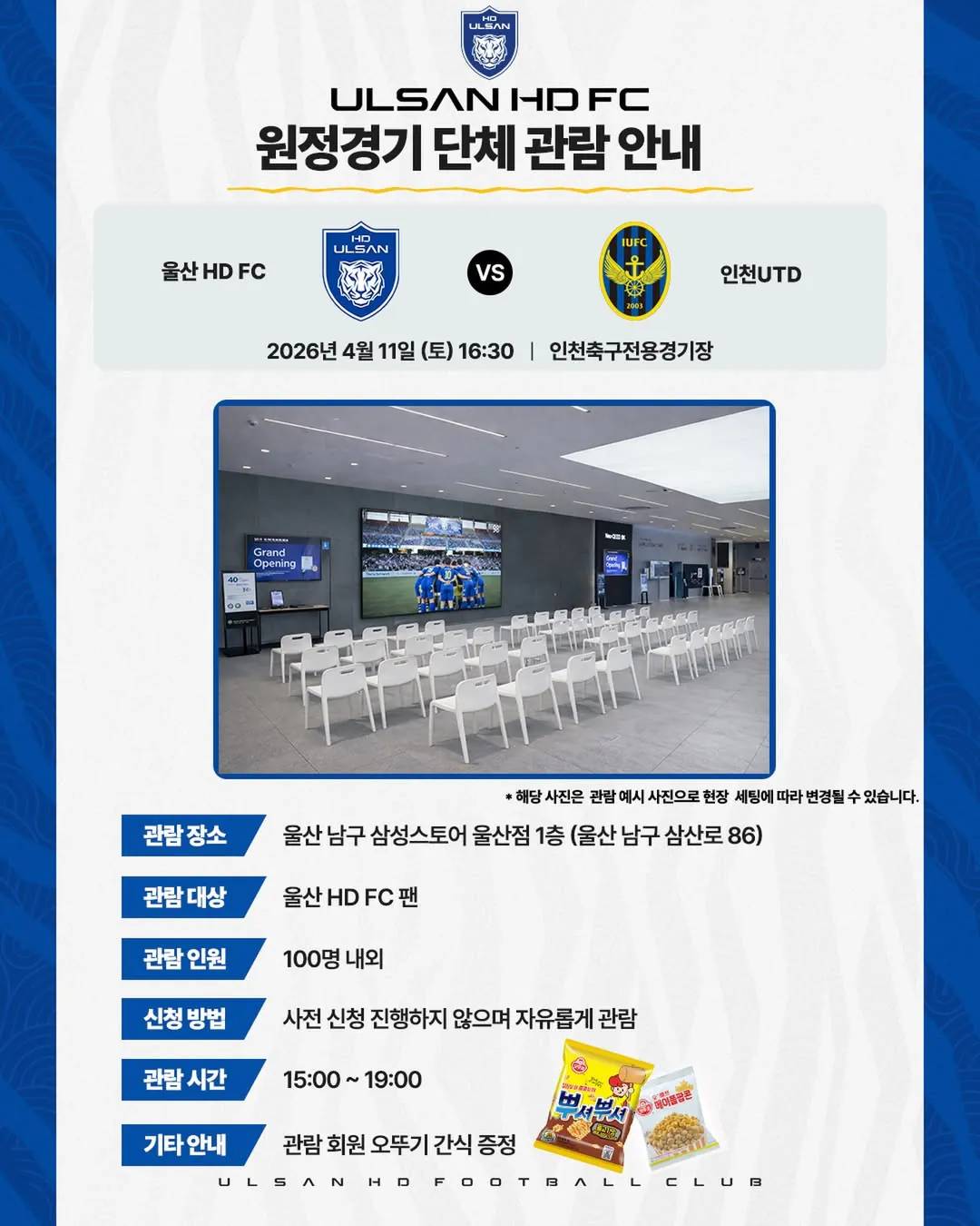 우ㅠㄹ산.webp.jpg