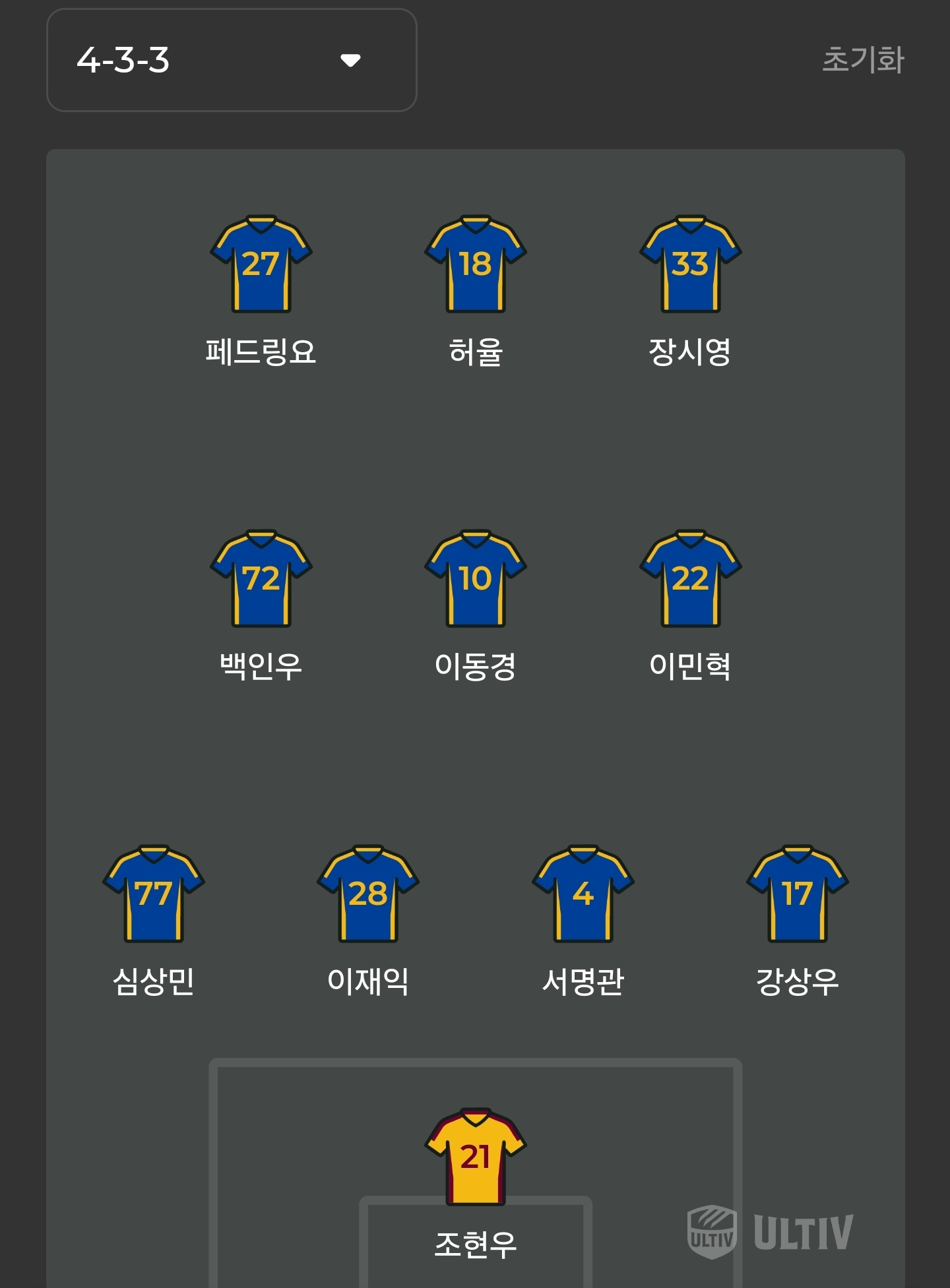 Screenshot_20260417_112936_NAVER.jpg