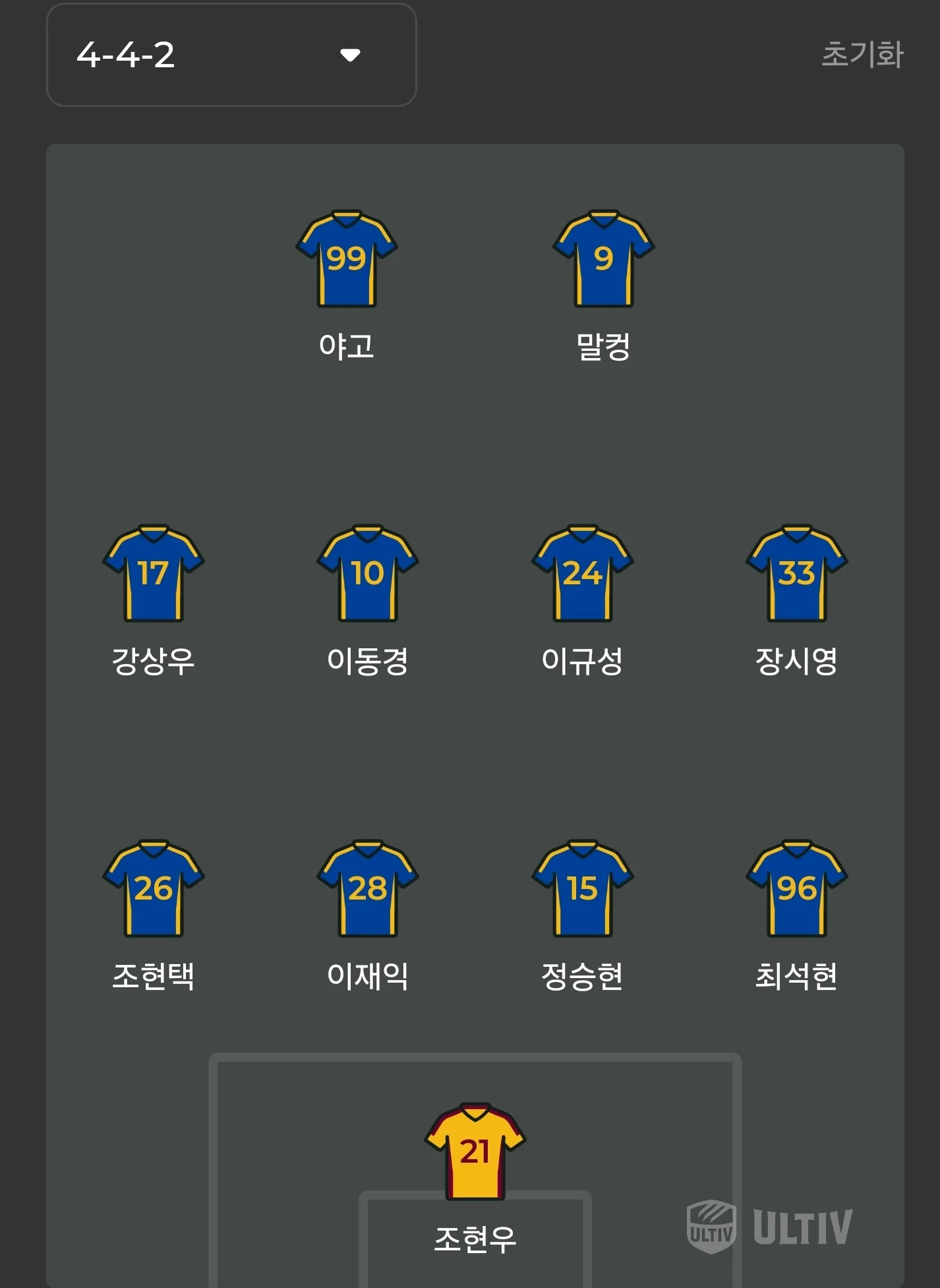 Screenshot_20260425_172512_NAVER.jpg.webp