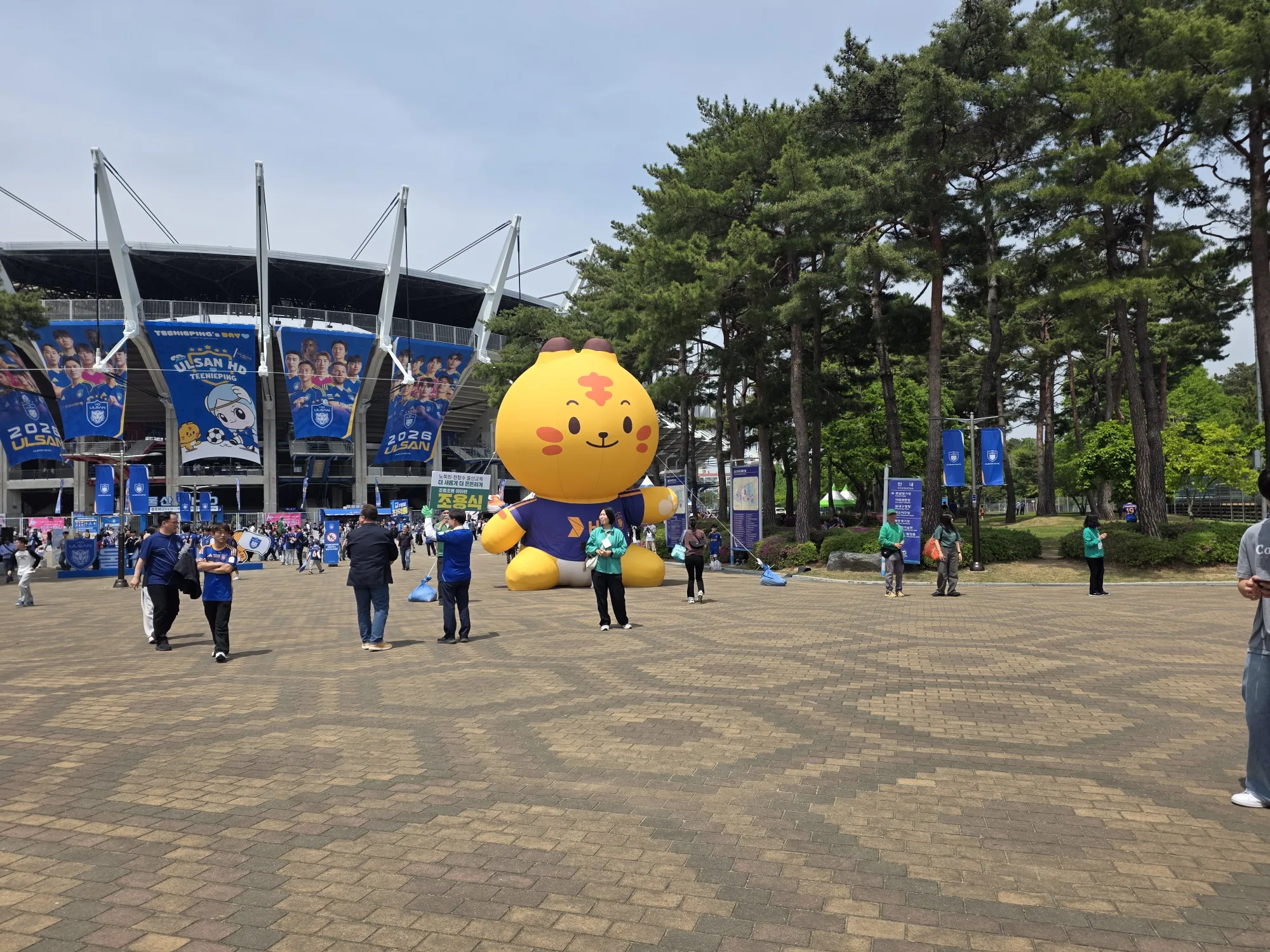 20260502_123833.jpg.webp