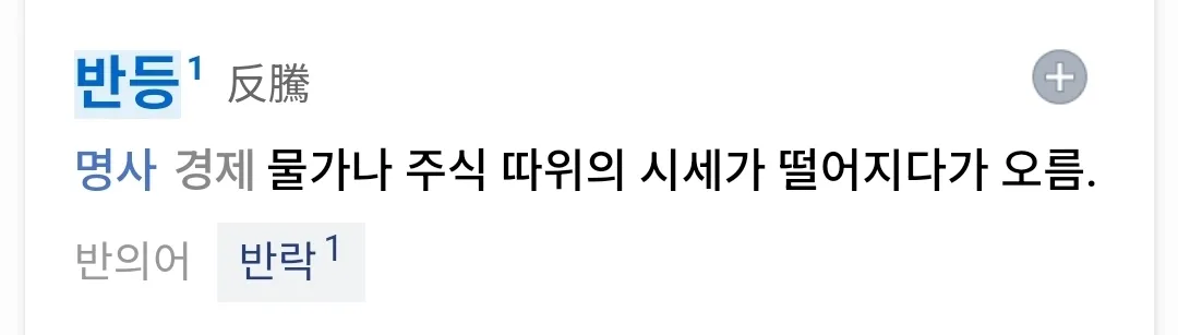 Screenshot_20260505_100023_NAVER.jpg.webp