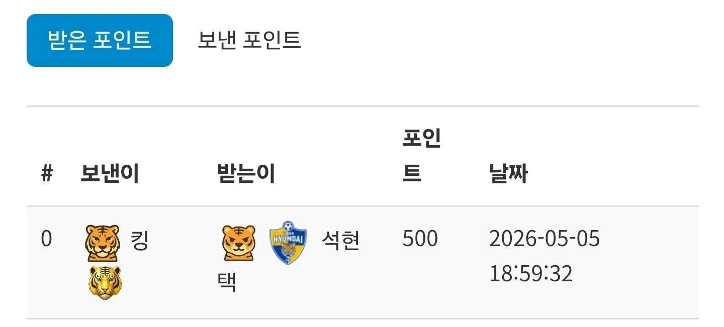 Screenshot_20260505_202353_NAVER.jpg.webp