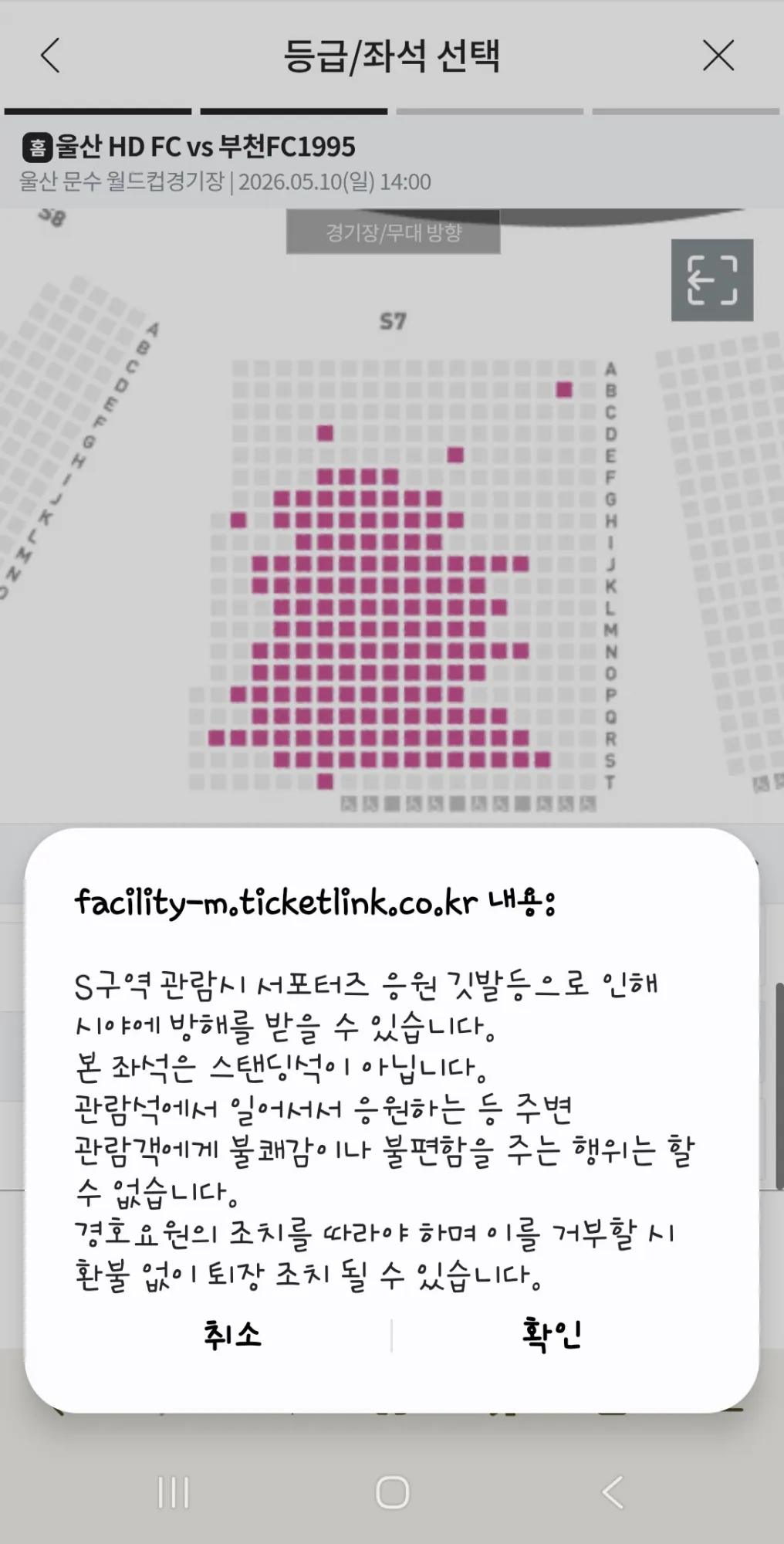 Screenshot_20260505_120754_Samsung Internet.jpg.webp