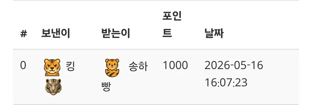 Screenshot_20260516_211536_Samsung Internet.jpg.webp