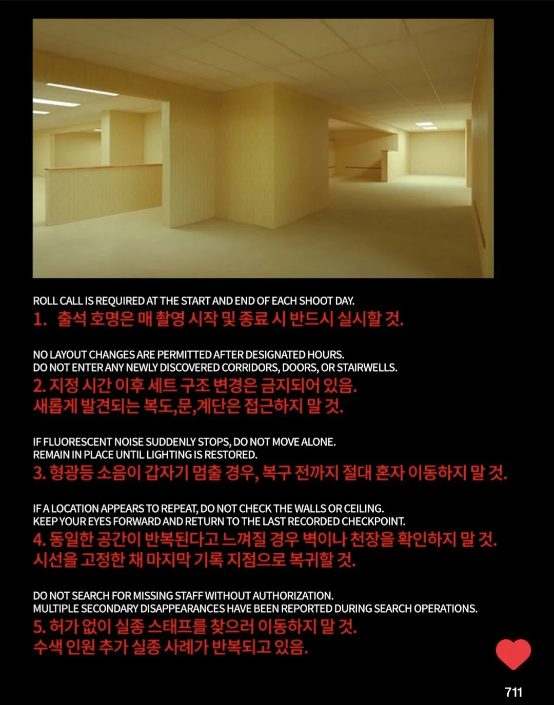KakaoTalk_20260520_080738804_01.jpg.webp