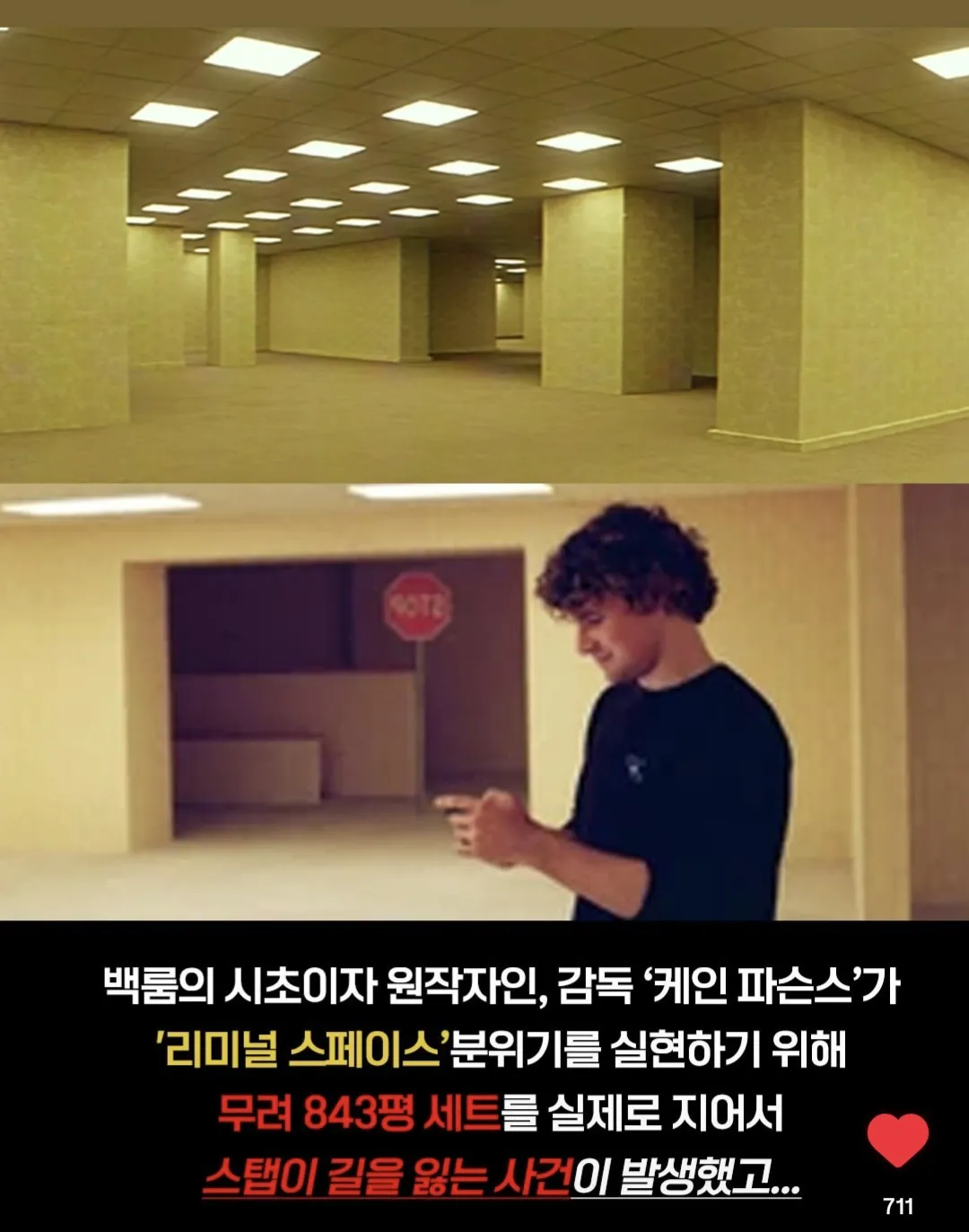KakaoTalk_20260520_080738804_05.jpg.webp