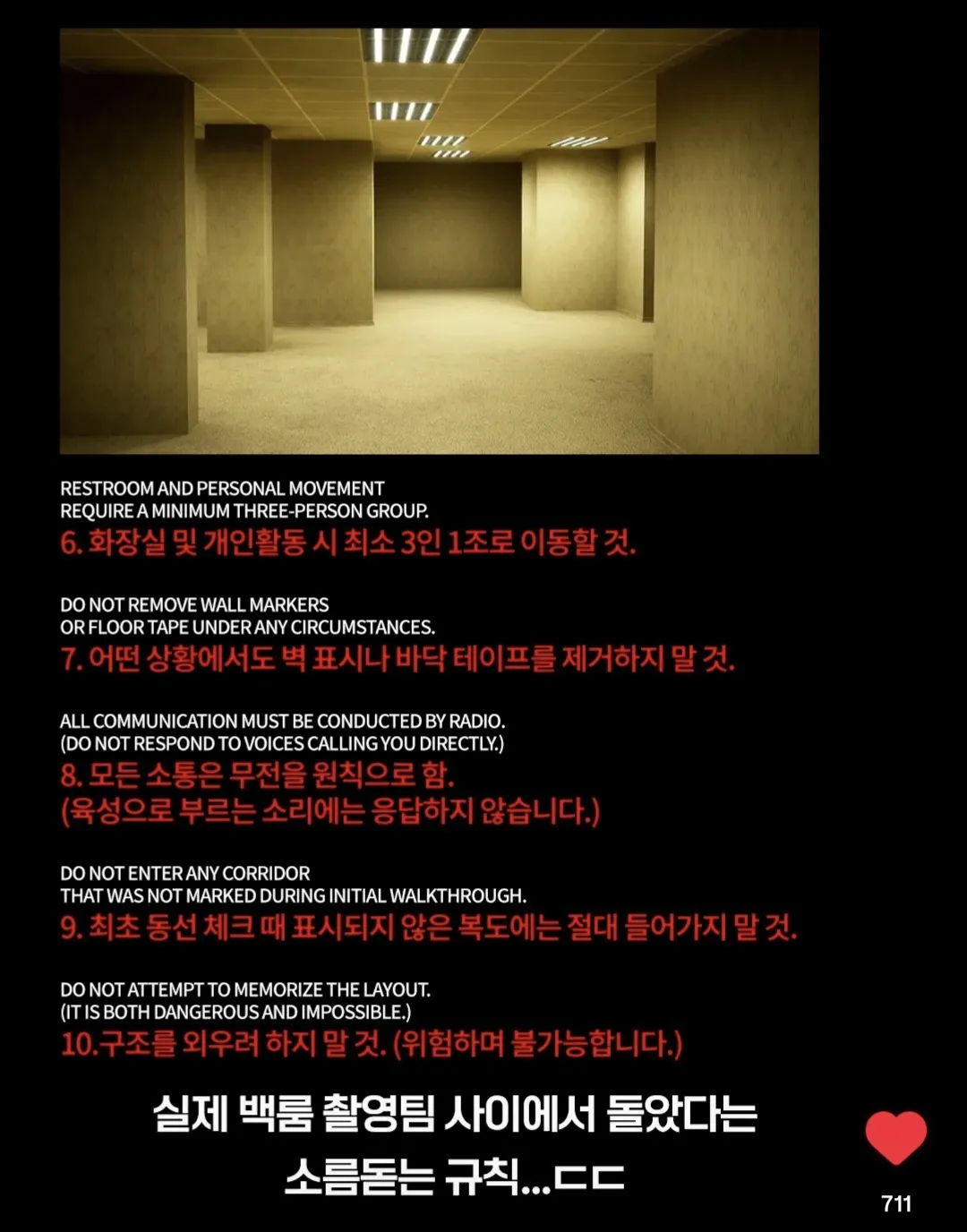 KakaoTalk_20260520_080738804_02.jpg.webp