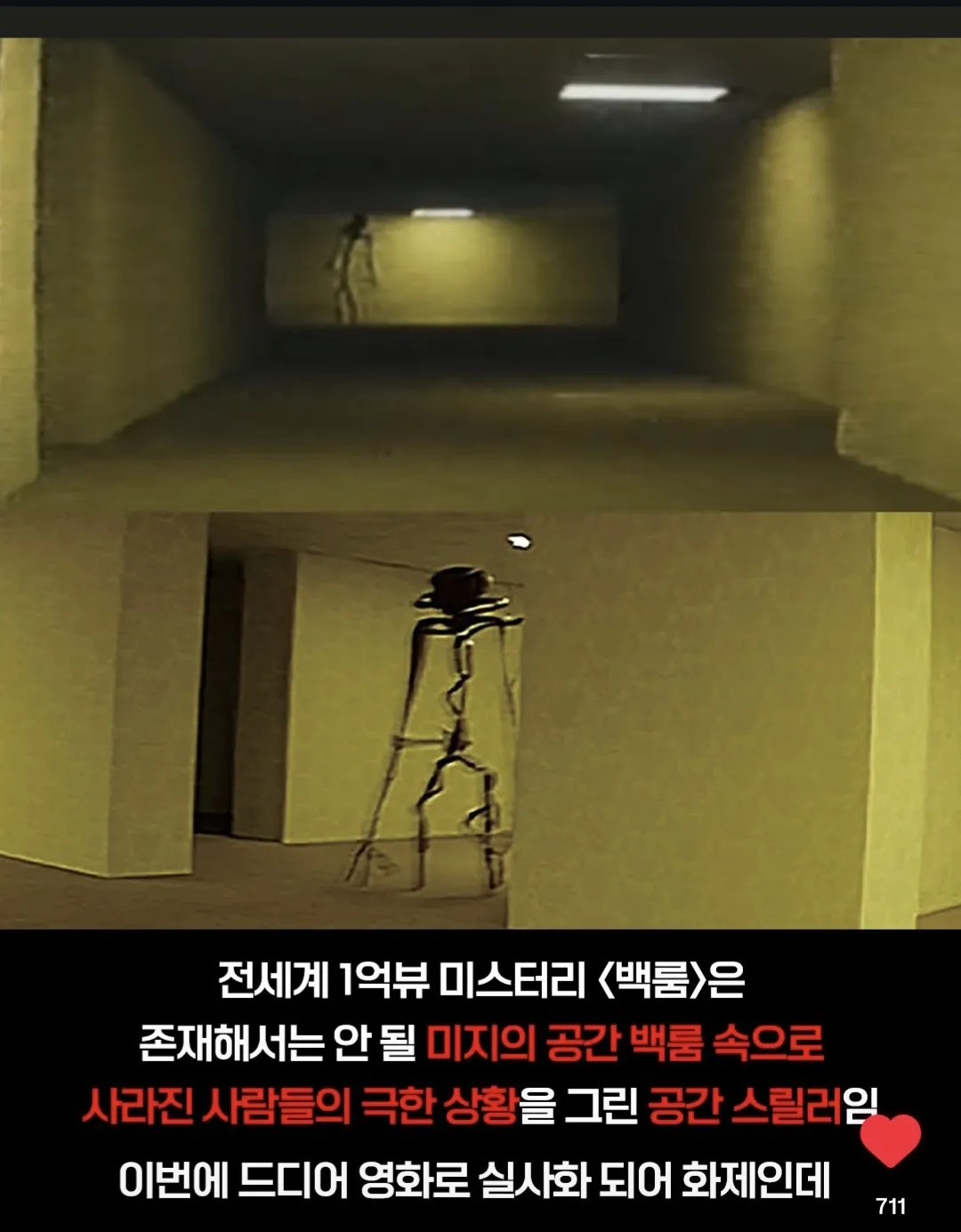 KakaoTalk_20260520_080738804_04.jpg.webp