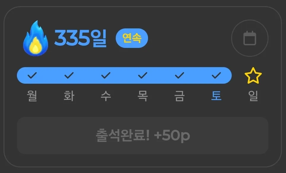 Screenshot_20260523_082205_NAVER.jpg.webp