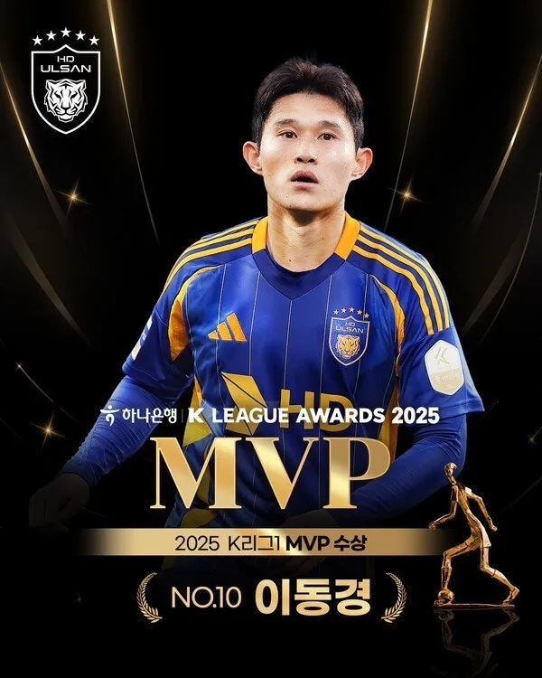 다운로드파일_20260612_085103.jpg.webp
