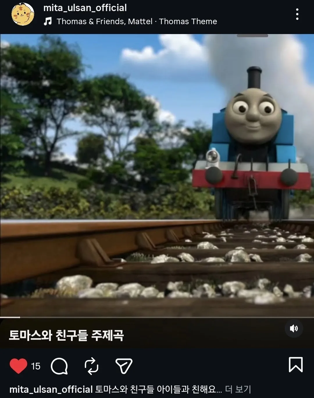 image.png.webp