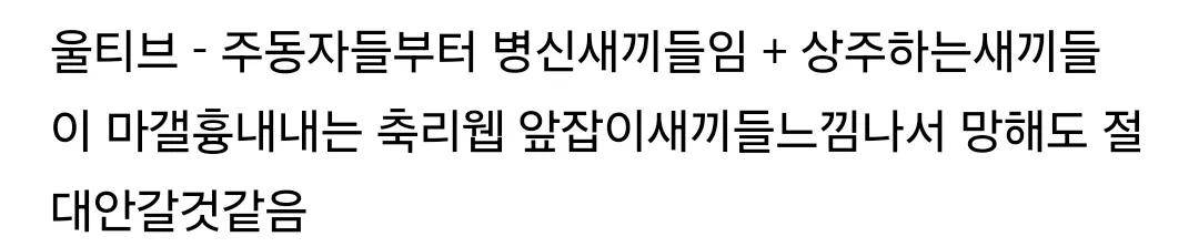 Screenshot_20260613_214302_Naver Cafe.jpg.webp