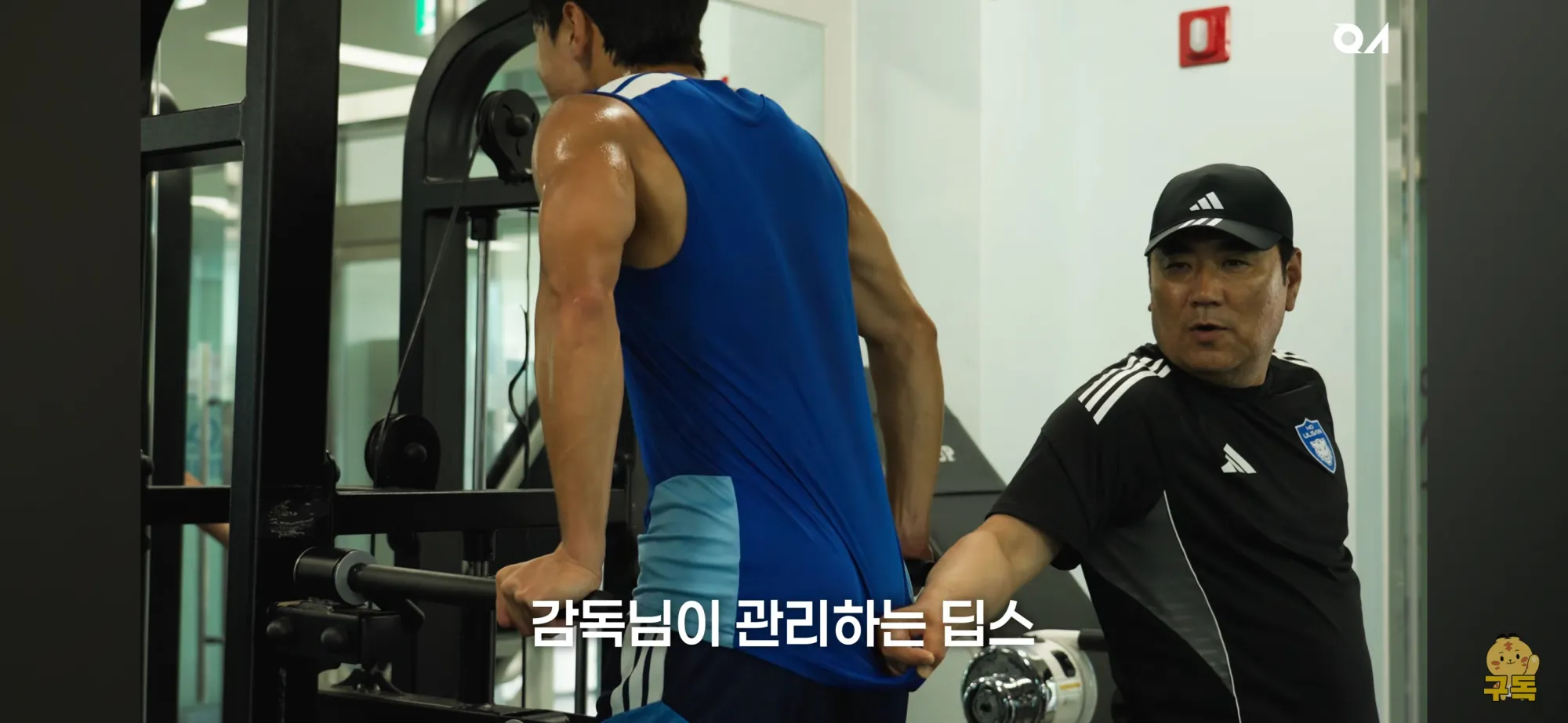 Screenshot_20260619_203925_YouTube.jpg.webp