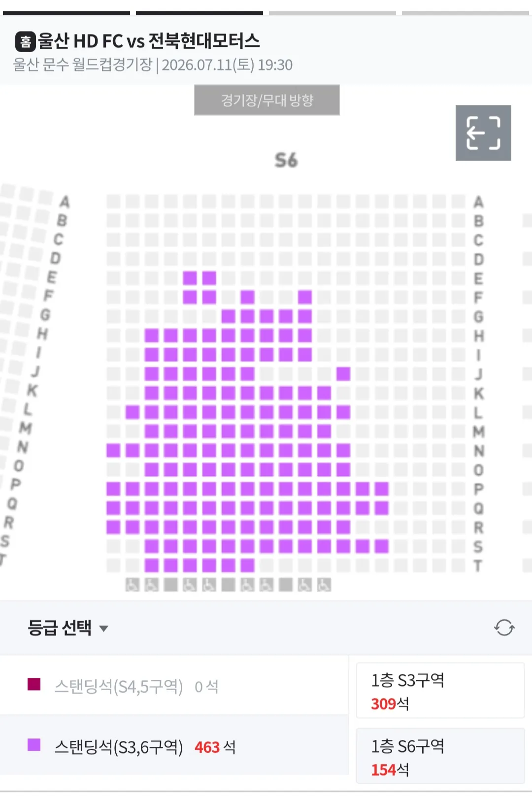 Screenshot_20260706_130920_NAVER.jpg.webp