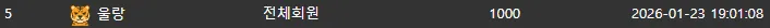 1234.png.webp