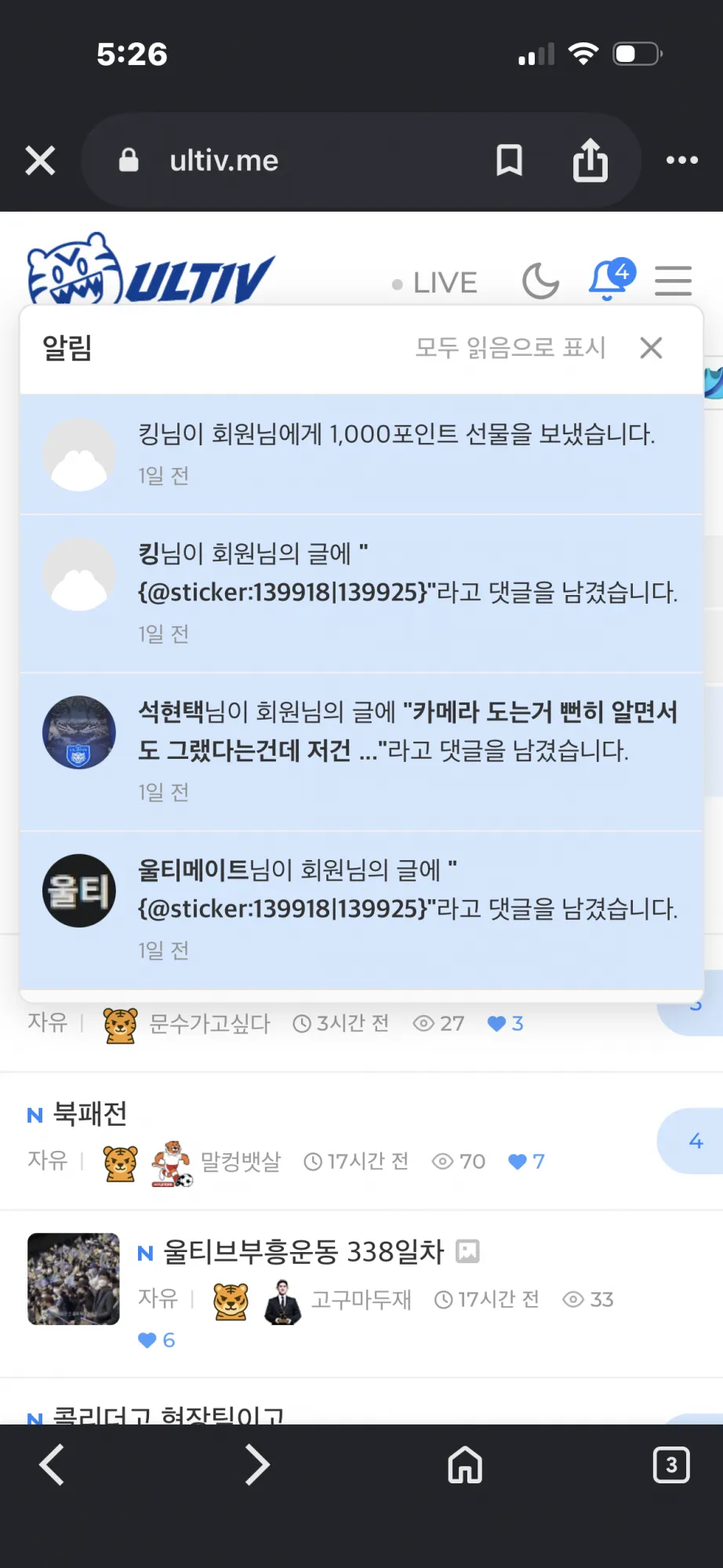 IMG_5757.png.webp
